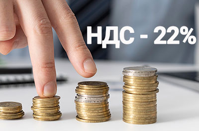 Успейте купить кабель до повышения НДС!