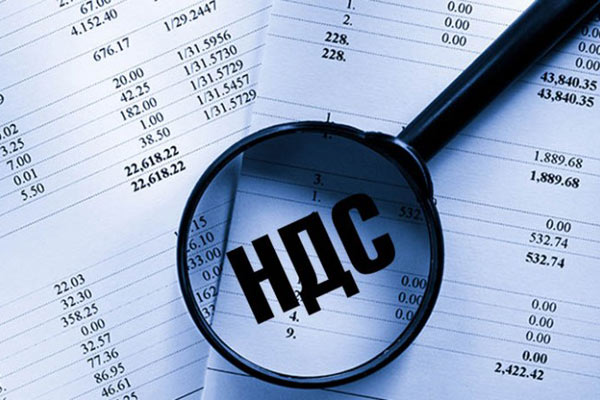 Изменение цен в связи с повышением ставки НДС до 20%