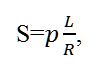 formula_2.JPG