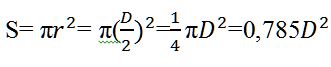 formula_3.JPG