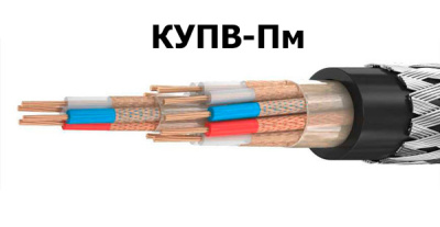 Кабель КУПВ-Пм 30эфх0,35 в интернет-магазине «Элмартс»