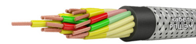 Провод РПШЭМ 1х0,75-0,66 в интернет-магазине «Элмартс»